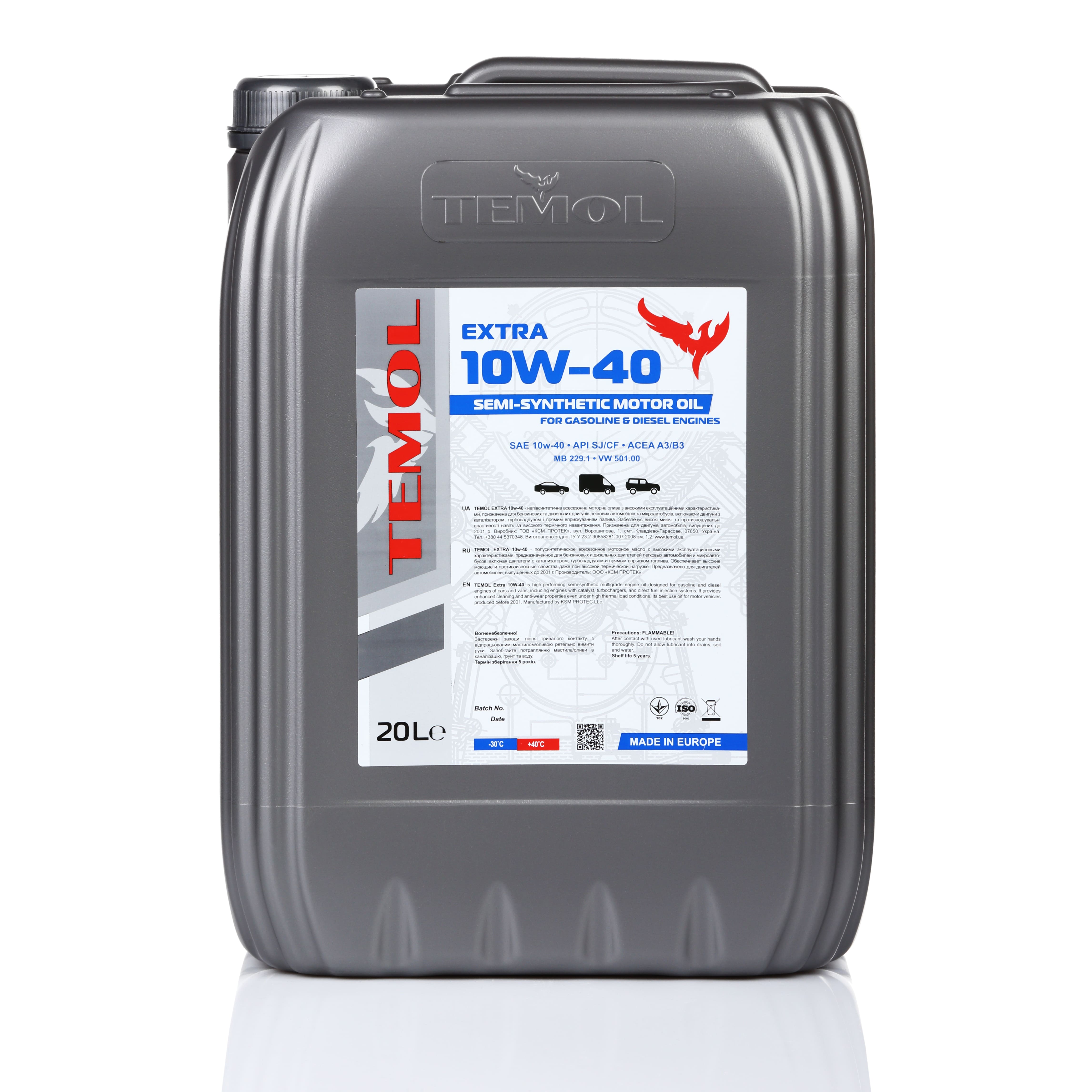Моторна олива TEMOL EXTRA 10W-40